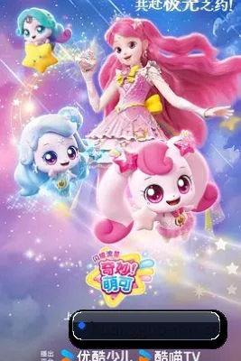 正式上线
